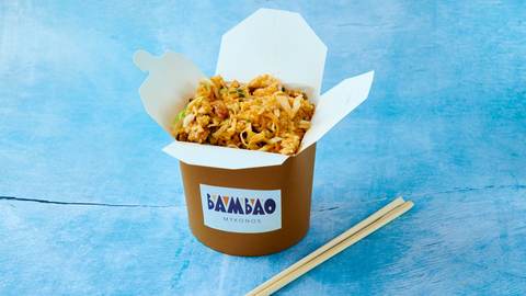 Fried Rice Box