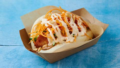 Chicken Bao